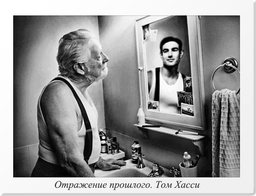 Почему мужчины и женщины стареют по-разному?